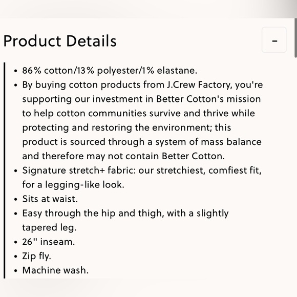 J CREW UTILITY JOGGER - Picture 5 of 5